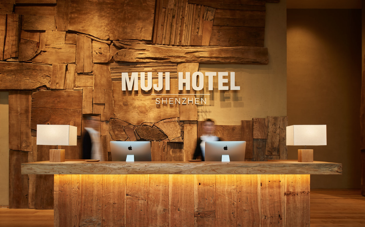 Muji-Hotel-Lobby-Shenzhen