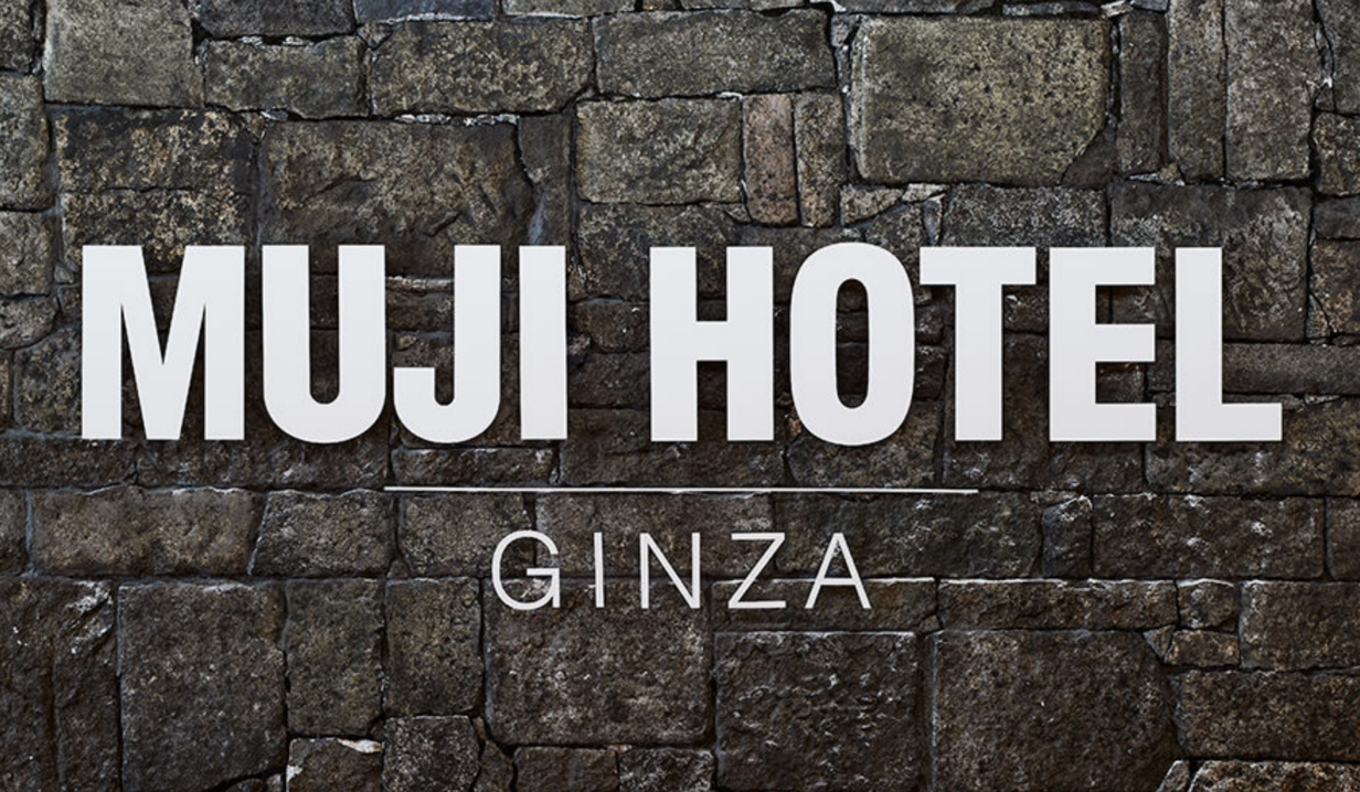 Muji-Hotel-Ginza